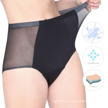 Wholesale ladies menstrual panties reusable leak proof panties comfortable menstruation panties for women